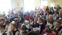 IMG-20190902-WA0014