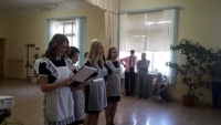 IMG-20190902-WA0009